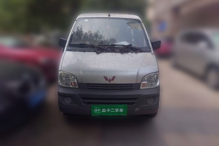 Used Wuling Zhiguang 2015 1.2L Practical LS-I Model Front