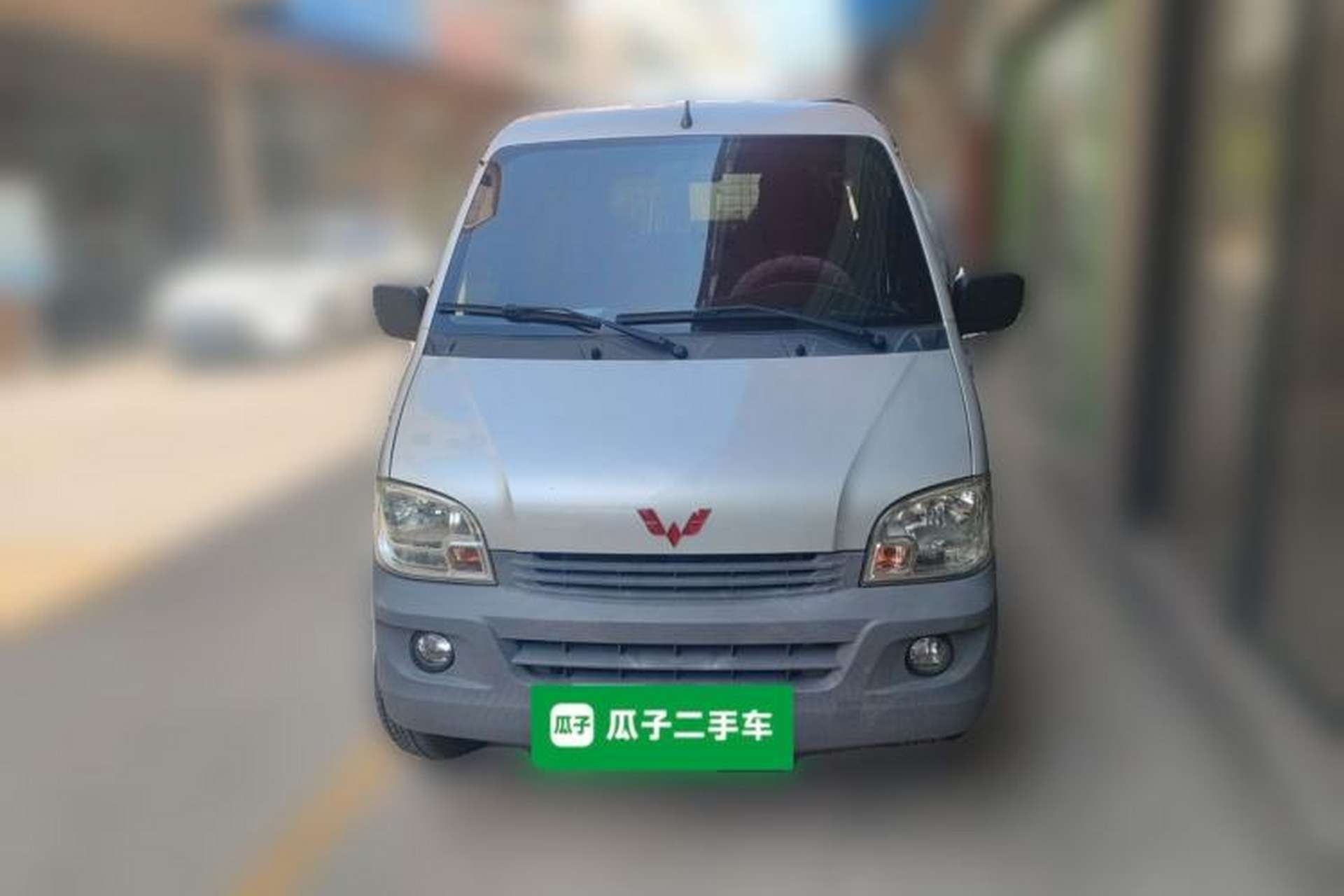 Used Wuling Zhiguang 2015 1.2L Practical LS-I Model Front