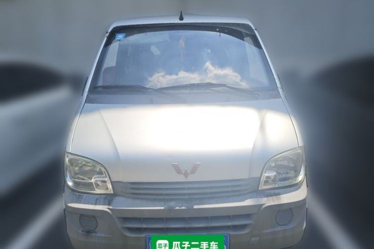 Used Wuling Zhiguang 2015 1.2L S Practical Model LSI Front