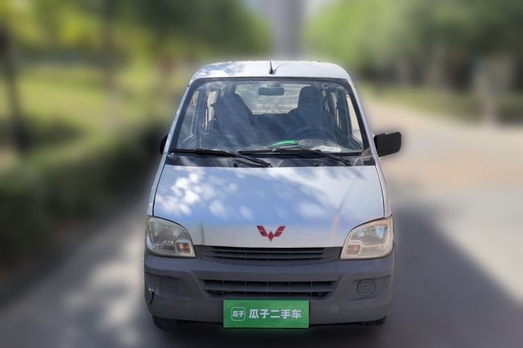 Used Wuling Zhiguang 2015 1.2L Practical LS-I Model Front