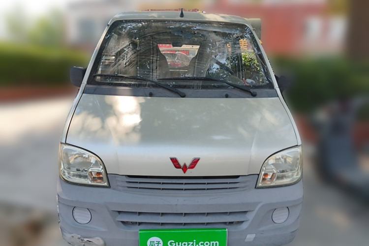 Used Wuling Zhiguang 2015 1.2L Practical LS-I Model Front