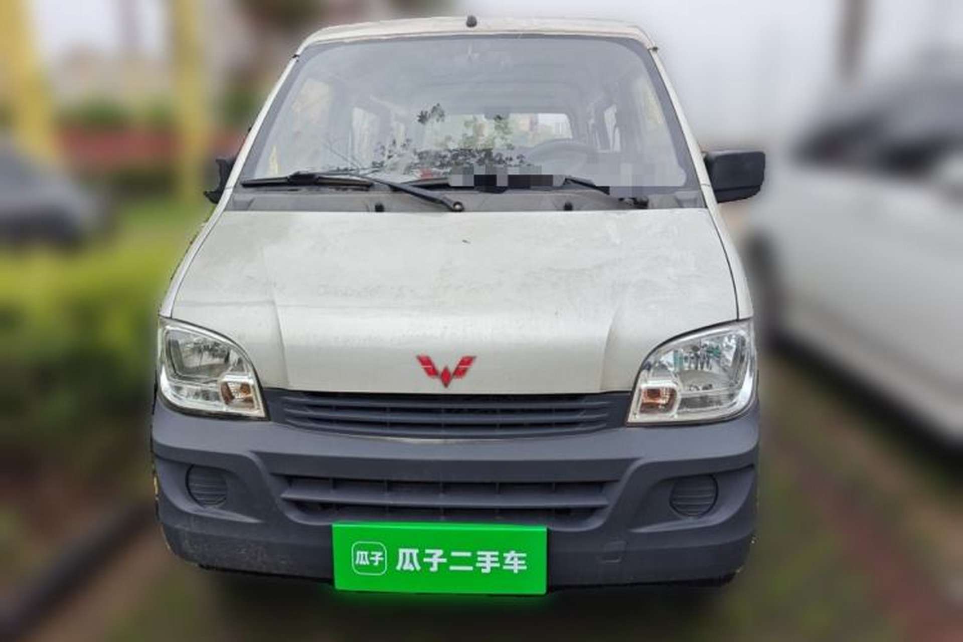 Used Wuling Zhiguang 2015 1.2L Practical LS-I Model Front