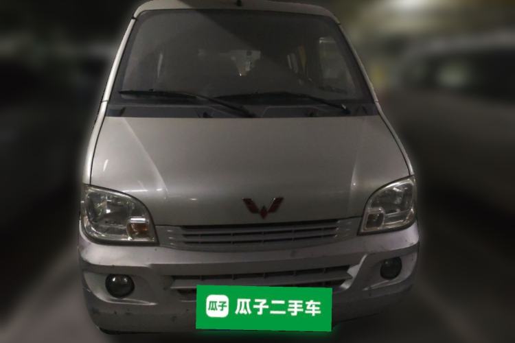 Used Wuling Zhiguang 2015 1.2L S Practical Model LSI Front