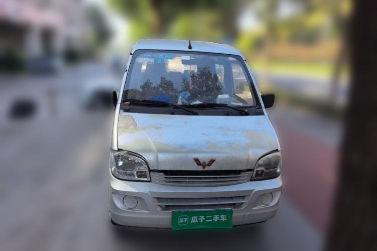 Used Wuling Zhiguang 2015 1.2L Practical LS-I Model Front