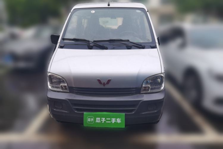 Used Wuling Zhiguang 2015 1.2L S Practical Model LSI Front