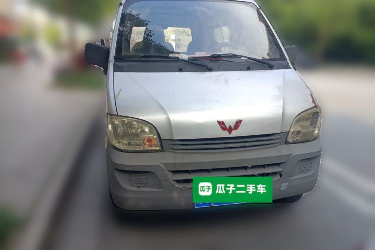 Used Wuling Zhiguang 2015 1.2L Practical LS-I Model Front