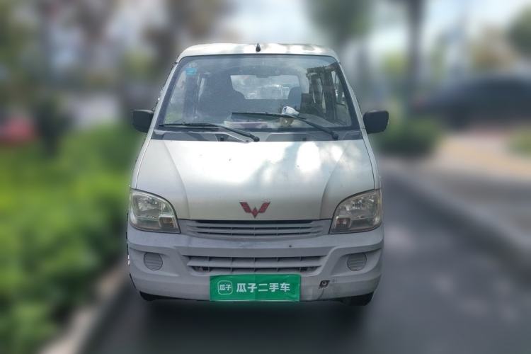 Used Wuling Zhiguang 2015 1.2L Practical LS-I Model Front