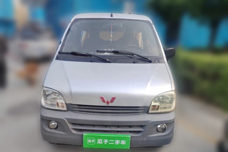 Used Wuling Zhiguang 2015 1.2L Practical LS-I Model Front