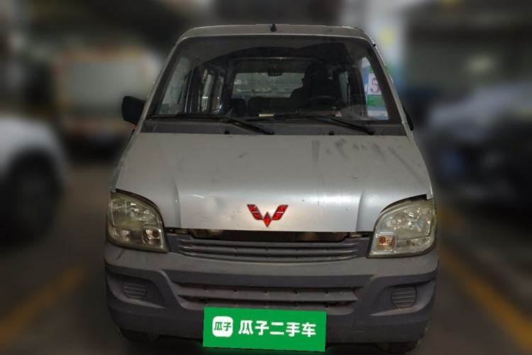 Used Wuling Zhiguang 2015 1.2L Practical LS-I Model Front