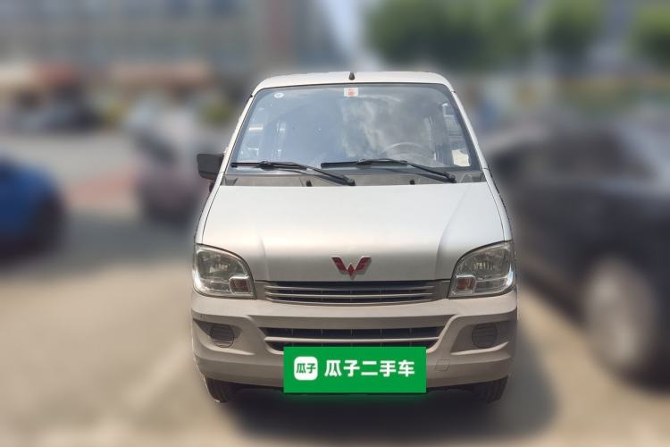 Used Wuling Zhiguang 2015 1.2L Practical LS-I Model Front
