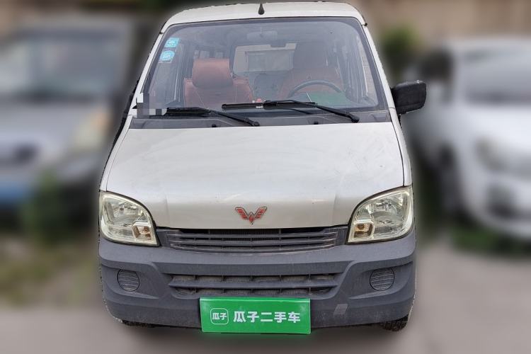 Used Wuling Zhiguang 2015 1.2L Practical LS-I Model Front