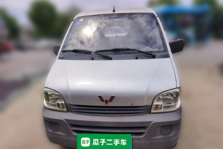 Used Wuling Zhiguang 2015 1.2L Practical LS-I Model Front