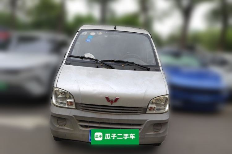 Used Wuling Zhiguang 2015 1.2L Practical LS-I Model Front