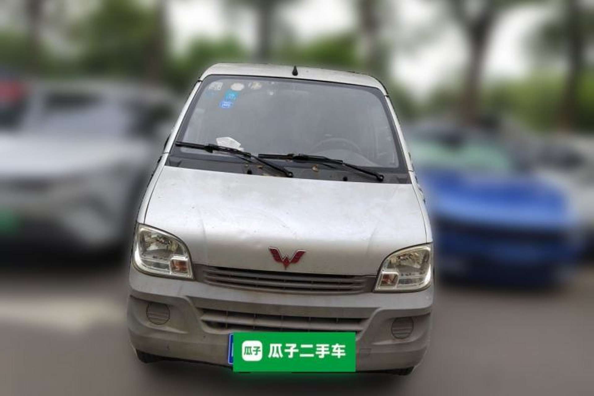 Used Wuling Zhiguang 2015 1.2L Practical LS-I Model Front