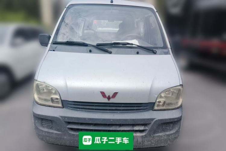 Used Wuling Zhiguang 2015 1.2L Practical LS-I Model Front