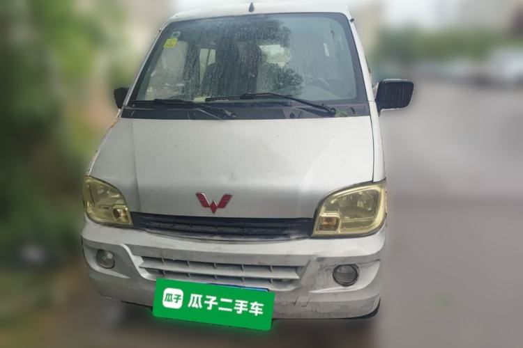 Used Wuling Zhiguang 2015 1.2L Practical LS-I Model Front