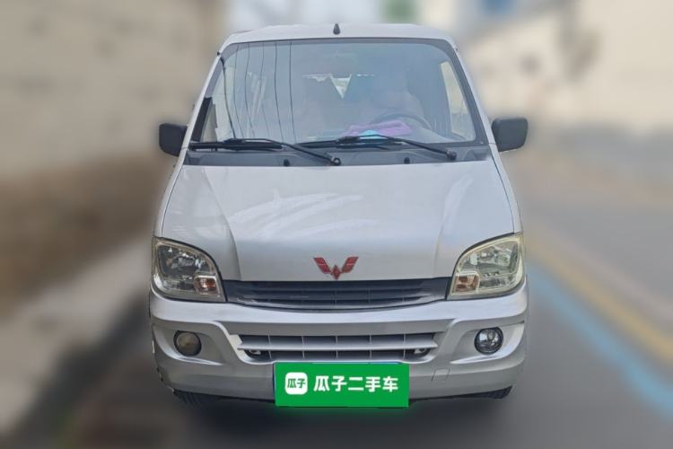 Used Wuling Zhiguang 2015 1.2L Standard Model LSI Front