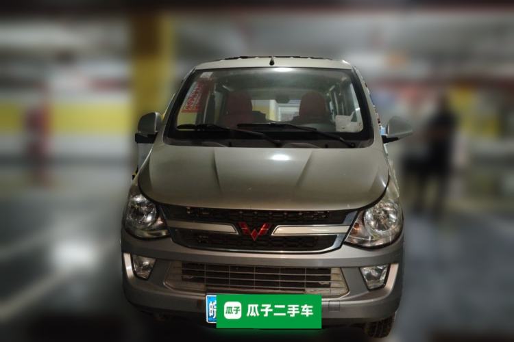 Used Wuling Zhiguang 2015 1.2L S Standard Model LSI Front