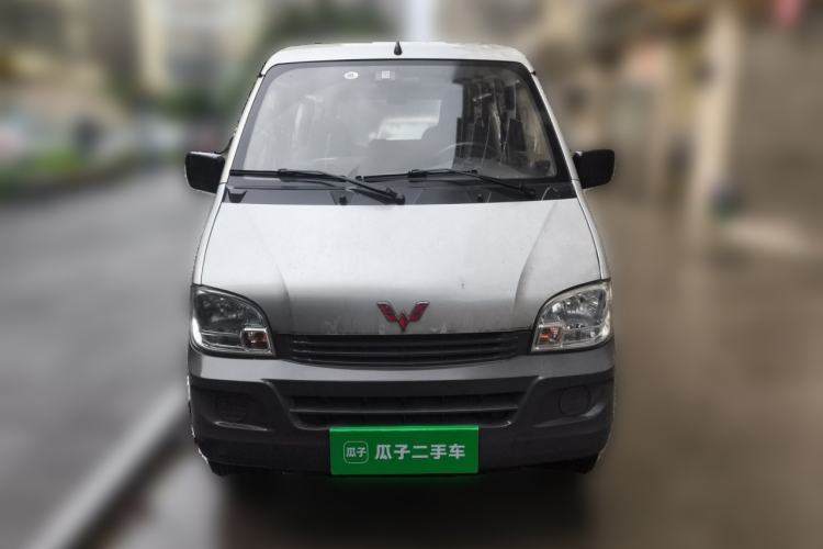 Used Wuling Zhiguang 2015 1.2L S Practical Model LSI Front