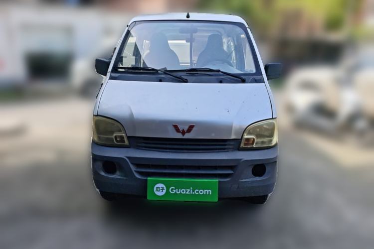Used Wuling Zhiguang 2015 1.2L Practical LS-I Model Front