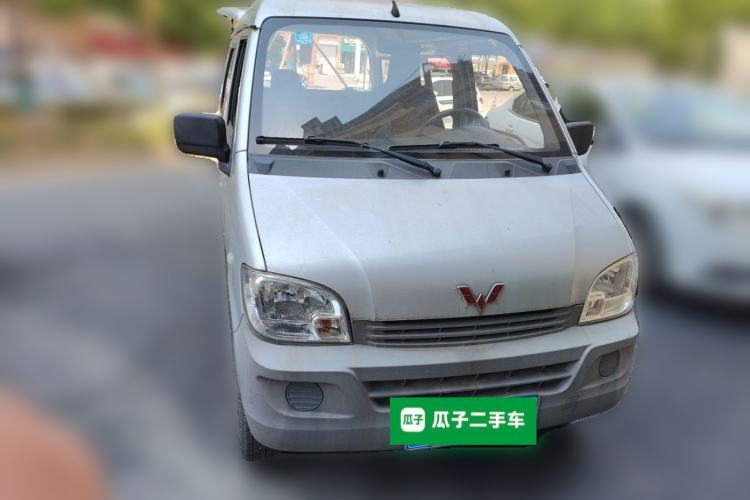 Used Wuling Zhiguang 2015 1.2L Practical LS-I Model Front