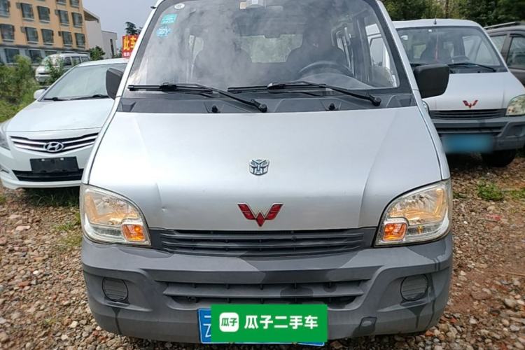 Used Wuling Zhiguang 2015 1.2L Practical LS-I Model Front