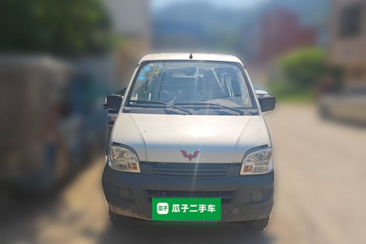Used Wuling Zhiguang 2015 1.2L Practical LS-I Model Front