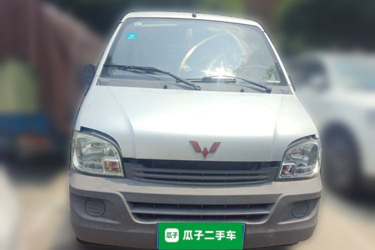 Used Wuling Zhiguang 2015 1.2L Practical LS-I Model Front