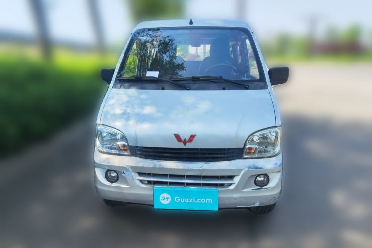Used Wuling Zhiguang 2015 1.2L Practical LS-I Model Front