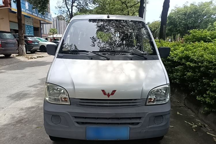 Used Wuling Zhiguang 2015 1.2L Practical LS-I Model Front
