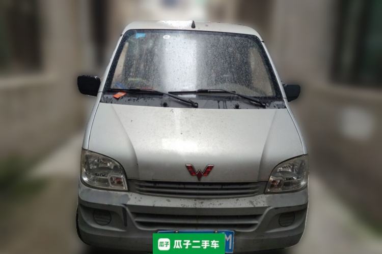 Used Wuling Zhiguang 2015 1.2L S Practical Model LSI Front