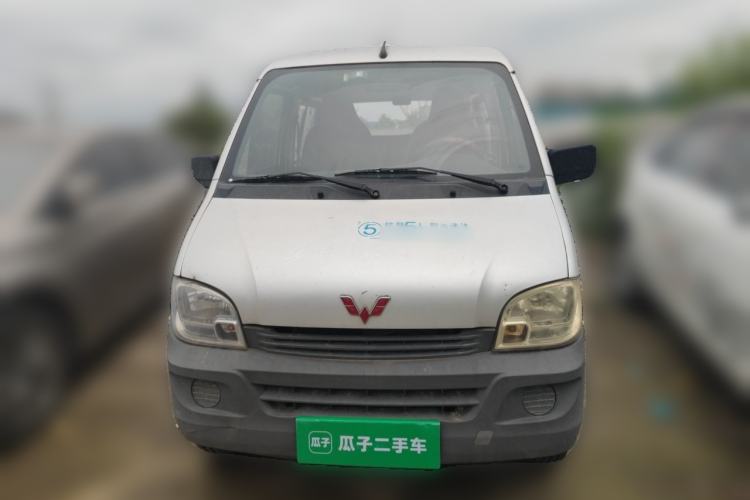 Used Wuling Zhiguang 2015 1.2L Practical LS-I Model Front