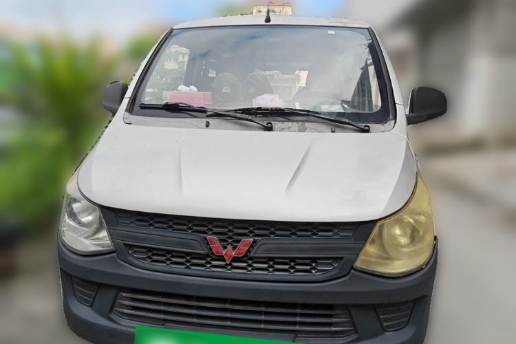 Used Wuling Zhiguang 2015 1.2L S Practical Model LSI Front