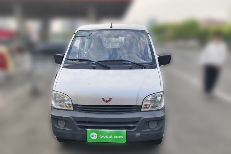 Used Wuling Zhiguang 2015 1.2L Practical LS-I Model Front