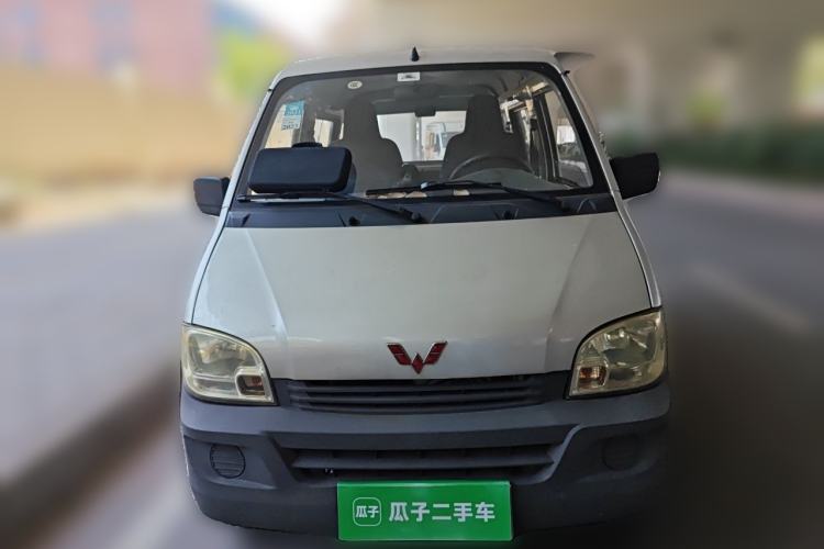 Used Wuling Zhiguang 2015 1.2L Practical LS-I Model Front