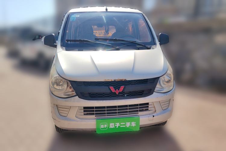 Used Wuling Zhiguang 2015 1.2L S Practical Model LSI Front