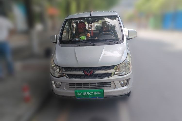 Used Wuling Zhiguang 2015 1.2L S Standard Model LSI Front