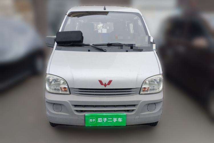 Used Wuling Zhiguang 2015 1.2L Practical LS-I Model Front