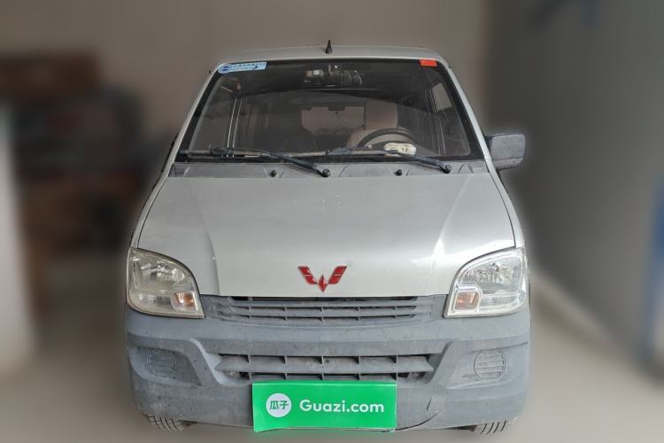 Used Wuling Zhiguang 2015 1.2L S Practical Model LSI Front