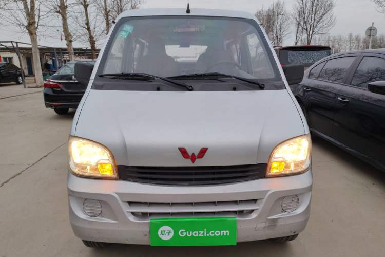 Used Wuling Zhiguang 2015 1.2L Practical LS-I Model Front