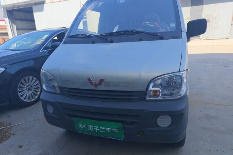 Used Wuling Zhiguang  Front
