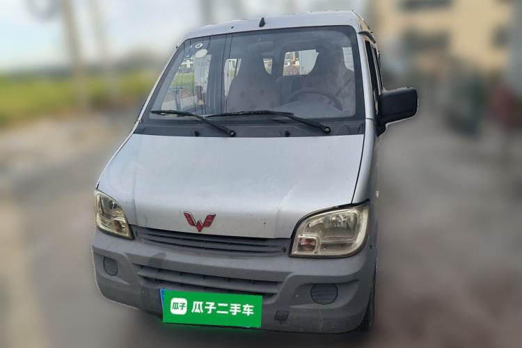 Used Wuling Zhiguang 2015 1.2L Practical LS-I Model Front