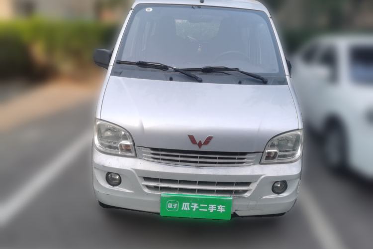 Used Wuling Zhiguang 2015 1.2L S Practical Model LSI Front