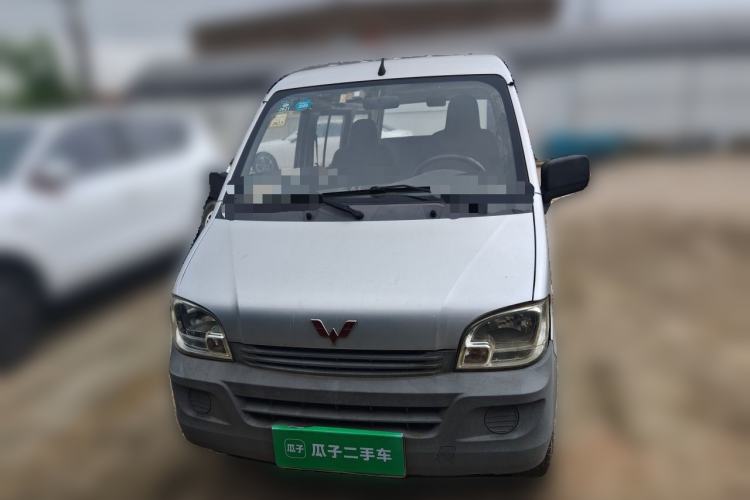 Used Wuling Zhiguang 2015 1.2L Standard Model LSI Front