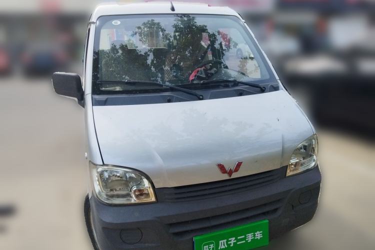 Used Wuling Zhiguang 2015 1.2L Practical LS-I Model Front