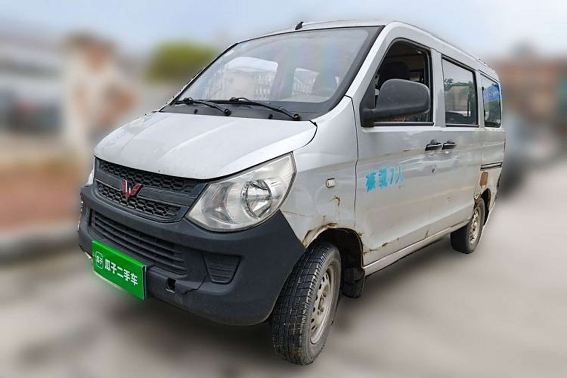 Used Wuling Zhiguang 2015 1.2L S Practical Model LSI Front Left 45 Deg