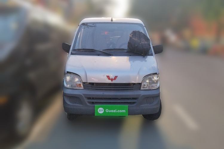 Used Wuling Zhiguang 2015 1.2L Practical LS-I Model Front