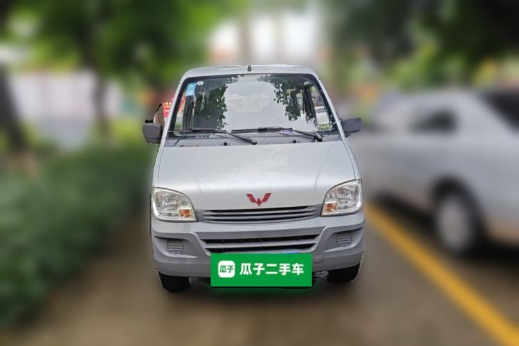 Used Wuling Zhiguang 2015 1.2L Practical LS-I Model Front