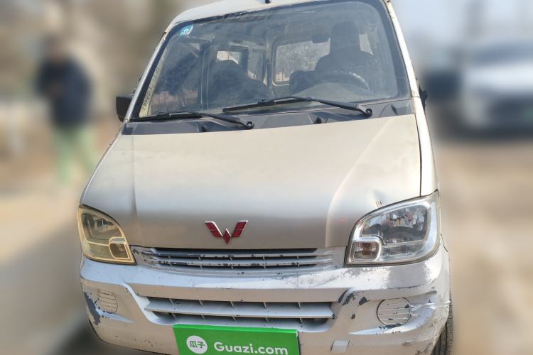 Used Wuling Zhiguang 2015 1.2L Practical LS-I Model Front