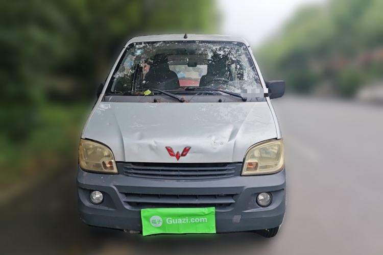 Used Wuling Zhiguang 2015 1.2L S Practical Model LSI Front